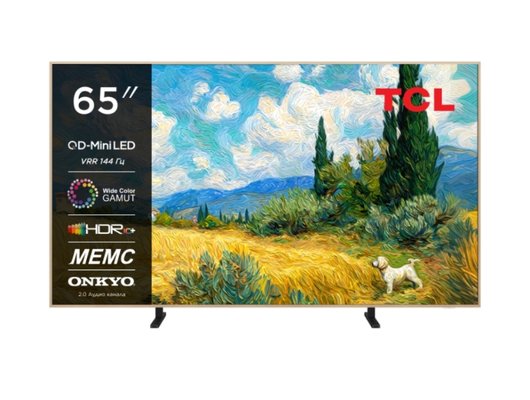 4K (Ultra HD) Smart телевизор TCL 65A400 Pro